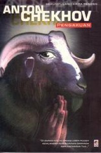 Image of Pengakuan: Sekumpulan Cerita Pendek