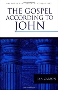 Image of The Gospel According To John