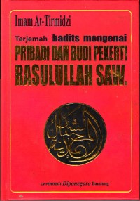 Image of Pribadi dan Budi Pekerti Rasulullah SAW