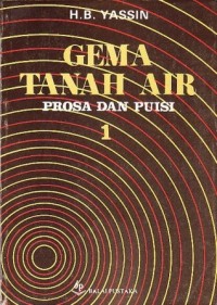 Image of Gema Tanah Air  Prosa dan Puisi 1