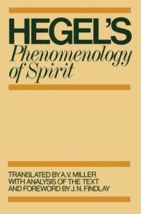 Image of Phenomenology of Spirit