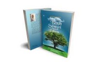 Image of Benih Sesawi Menjadi Pohon: Tema-tema Pilihan Sejarah Gereja Dari Jemaat Perdana Sampai Konsili Vatikan I