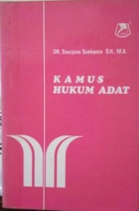 Image of Kamus Hukum Adat