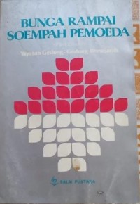 Image of Bunga Rampai Sumpah Pemuda