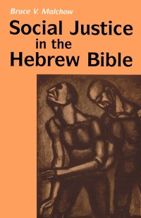 Image of Social Justice in the Hebrew Bible