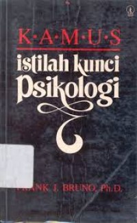 Image of Cognition: An Epistemological Inquiry