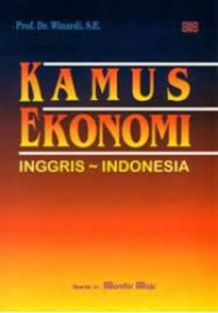 Image of Kamus Ekonomi (Inggris-Indonesia)