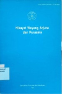 Image of Hikayat Wayang Arjuna dan Purusara