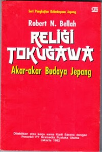 Image of Religi Tokugawa: Akar-akar Budaya Jepang