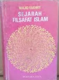 Image of Sejarah Filsafat Islam
